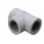 语塑 PPR水管配件 异径三通 灰色 DN32*20 1个价 此单品不零售 起订量10个 企业定制
