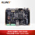 FPGA开发板 ALINX黑金 Xilinx ZYNQ开发板zynq7000 7010 7020 AX7Z020B AN9767 DA采集套餐