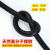 国标YH电焊机线电缆专用焊把线16/25/35/50平方焊机线 电焊线 国标95平方
