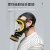 防毒面具全面罩喷漆专用护目焊工放毒氧气面罩防烟安全防飞沫灰尘 4号滤毒罐