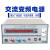 台湾普斯交流变频电源单相可调频电源稳压调电压PS61005厂家直销 PS6101 容量:1000VA