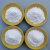 FACEMINI 滑石粉工业用润滑粉超细滑石粉添加剂级工业滑石粉 25kg/1袋