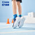 乔丹（QIAODAN）童鞋2023夏季男大童跑步鞋透气透孔网运动鞋-37