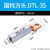 DTL铜铝鼻子接头过渡连接铝线鼻子国标冷压端子15/25/3 国标方头 DTL35