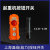 上海温峰超力CLD 63A64BH型起重机天车用按钮开关COB葫芦控制手柄 COB-62BH