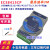 ECS8415CP工业级 USB转RS232/485/422/TTL USB转串口光电隔离 TTL TTL33V5V自适应