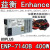 EnhanceENP-7140B400WFLEX小1U电源宽幅改模组 黑色