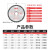 金田锯片锯铝10寸切铝合金木工梯平齿255切割机专用切割片12 7寸 180*21*80齿*254 平齿