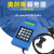 tt服务器电梯调试中文英文操作器GAA21750AK3杭州西奥西子奥的斯 奥的斯服务器中文(标准版)