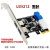 PCI-E转usb3.0机箱前置面板扩展卡台式机pcie转USB3.0插针双20PIN F2B2::4PIN