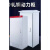 XL-21动力柜电控柜室内户外低压控制柜工厂电气强电配电柜箱柜体 1600*600*370防雨