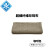 食安库（SHIANKU） 超细纤维珍珠毛巾10条装（ 35x50cm）（颜色随机，特定颜色请咨询）