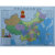 中华人民共和国地图（全开精装贴图）（2024版） 人民交通出版社 人民交通出版社9787114102448正版书籍