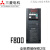 变频器FR-F840-00170-2-60/00250/00126/00083/52 FR-F840-00052-2-60(2.2KW)