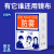 眼镜防雾清洁湿巾擦镜片镜面一次性防起雾眼睛布屏幕专用擦拭手机 散装清洁湿巾10片