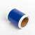 雅柯莱 MAX宽胶纸卷 深蓝色 110mm*10m  YCN-S114C-2 （单位：卷）