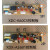 小熊保洁柜XDC-A26B1/A26D1/B40C5控制板 极 小熊保洁柜XDC-A26B1控制板