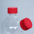 试剂瓶500ml1000ml2000mlGL45多通道高效流动液相溶液瓶色 500ml 二口试剂瓶