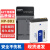 SHOULIETU索尼CCD数码相机NP-BD1电池T500 TX1 T2 T70 T77 T90 T200 T700 T900 T300 FD1 sony 充电器 NP-BD1电池充电器【直插版】