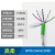 TRVVSP高柔性拖链电缆双绞屏蔽线伺服编码器电缆4 6 8 10 12 14芯 10芯0.2高柔绿色/1米