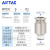 亚德客（AIRTAC）全金属气管快速接头螺纹直通BPOC4/6/8/10/12/M5/01/2/ BPOC 4-M5