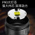 神火 supfire C8-G强光手电筒远射LED充电式防身工业户外灯