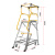 臻工品 铝合金平台梯人字梯登高梯理货梯需组装 FS13593 2.3m 单位：个