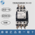 天水二一三切换电容接触器GSC1 CJX4-5021 8021KD6021KD12521KD GSC1-12521KD-220V