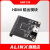 ALINX AN9134 HDMI 输出模块 可配套 FPGA 黑金开发板 1080p AN9134模块