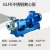 GLF80K广东不锈钢耐腐蚀泵泵化工酸碱循环泵大流量电动耐高温 GLF80K-32 316