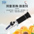 仪电物光 上海精科仪电物光手持折光仪糖度计铜芯糖分测量仪水果蜂蜜甜度计 WZS-18（量程0~18%） 