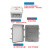 监控塑料防水箱防雨箱室外专用安防配件防水盒ABS塑料卡扣可抱箍 800D防水箱