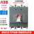 ABB塑壳断路器A2B A2C  3P 4P 160A 200A 225A 250A现货 A2C250 25kA 3P x 200A