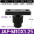 气缸配件万向浮动接头SMC型不锈钢JC连接摆动JAF法兰M4*0.7M5M6M8 浮动SMC型JAF-M10*1.25带法兰