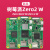 英国原产 树莓派Zero 2 W Raspberry PI Zero PI0 1.3版 KEY USB套餐 zero W