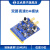 双路高速DA模块DAC数模转换10位125MSPS FPGA开发板配件 配SMA转BNC线（1条15cm）