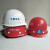 定制适用中国帽 中建 工地人员白色钢八局一局 红色V型透气孔安全帽 默认中国