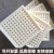 适之定制白色防水PP板材PVC硬塑料板POM板棒PE板PA66尼龙板塑胶棒定制 白色1毫米*20厘米*30厘米
