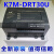LSLS【全新原装】 K7M-DRT30U 韩国(LG)产电可编程控制器 PLC