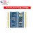 STM32F103C8T6开发板:C6T6核心板:ARM单片机实验板小系统板套件 【进口芯片】STM32F103C6T6不焊排针