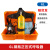 京汇莱正压式空气呼吸器3C认证消防RHZK6.8/C碳纤维气瓶钢瓶自给全面罩 空气呼吸器6.8升碳纤维瓶)
