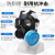 梅安防毒面具呼吸面罩防护专用防化工气体头罩消防有毒气体毒烟 87式防毒面具+7号小铁罐