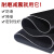 橡胶垫耐磨防滑减震垫工业黑色胶片皮垫车厢绝缘板圆形地垫橡胶板 1000mm*1000mm*1mm(1片装)