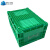 倍坚特 塑料折叠周转箱水果蔬菜物流运输箱加厚工业风折叠收纳整理箱BGTS603 365*275*210mm绿色