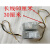 联想10针 HK280-73PP PA-2181-3 PCK014 FSP180-20TLA电源0
