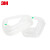 3M 防毒面具 防尘面具面罩 KN95 防甲醛 防粉尘喷漆防护 501滤棉盖x10个 