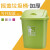 摇盖垃圾桶大容量30L40L60L户外物业带盖厨房商用特大号教室 绿色椭圆形