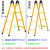 定制适用加厚1.5米2米人字梯两用梯子折叠直梯钢管阁楼梯工程梯梯 加厚2.5米人字梯/不能做直梯