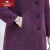 俞兆林秋冬新款加棉加厚毛呢外套女中老年妈妈装中长款大码呢子大衣 红色（内衬款） 5XL（建议165-180斤）