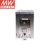 明纬（MEANWELL）DDRH-240-48 高信赖250~1500vdc超宽输入导轨型DC-DC电源 5A 48V